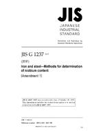 JIS G 1237:1997/AMENDMENT 1:2017