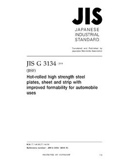 JIS G 3134