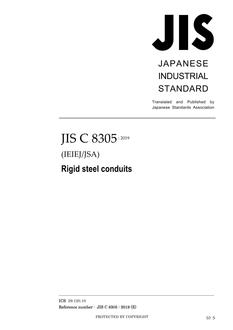 JIS C 8305