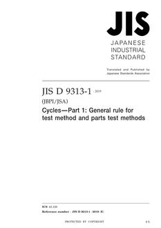 JIS D 9313-1