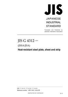 JIS G 4312