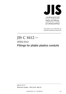 JIS C 8412