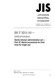 JIS T 3211-10