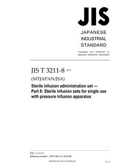 JIS T 3211-8