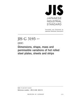 JIS G 3193