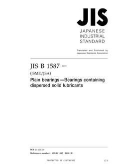 JIS B 1587