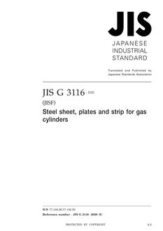 JIS G 3116