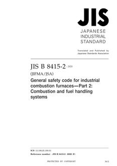 JIS B 8415-2