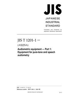 JIS T 1201-1