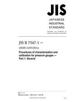 JIS B 7547-1